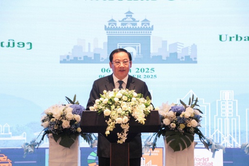 ກອງປະຊຸມ ເວທີຕົວເມືອງແຫ່ງຊາດ ຄັ້ງທີ 4 ໄດ້ໄຂຂຶ້ນຢ່າງເປັນທາງການ